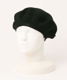 【チャイハネ】コットンニットタムベレー