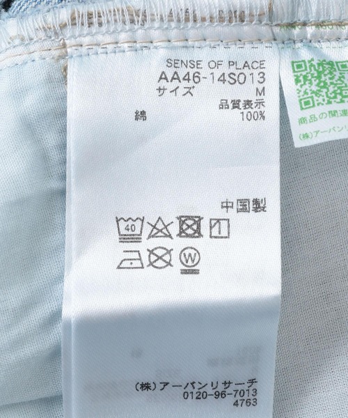 SENSE OF PLACE by URBAN RESEARCH（センスオブプレイスバイアーバンリサーチ）の「ストレートデニムパンツ（デニムパンツ・メンズ・ライトインディゴブルー/ブラック・MEDIUM/SMALL/LARGE）」の3枚目の写真