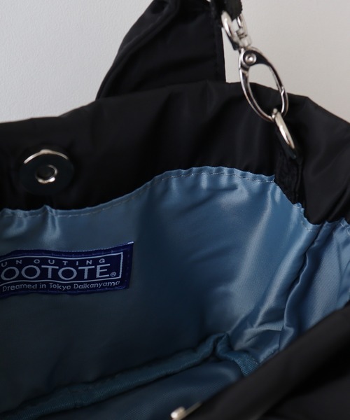 ROOTOTE(ルートート)の「ROOTOTE 2WAYミニトート(トートバッグ・レディース・グレー/タン/オレンジ/ブラック・FREE)」の6枚目の写真