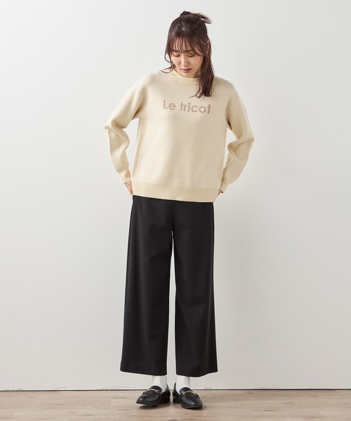 Petit Honfleur(プチオンフルール)の「ストレッチパンツ(スラックス・レディース・ブラック/グレー/モカ・M/L)」の4枚目の写真