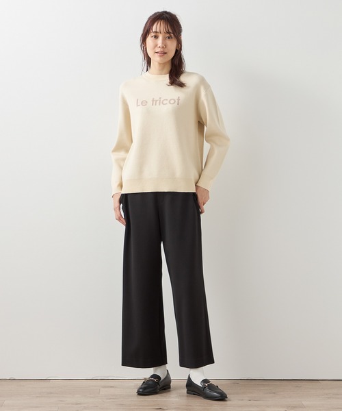 Petit Honfleur(プチオンフルール)の「ストレッチパンツ(スラックス・レディース・ブラック/グレー/モカ・M/L)」の5枚目の写真