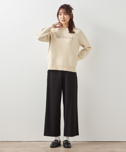 Petit Honfleur(プチオンフルール)の「ストレッチパンツ(スラックス・レディース・ブラック/グレー/モカ・M/L)」の6枚目の写真