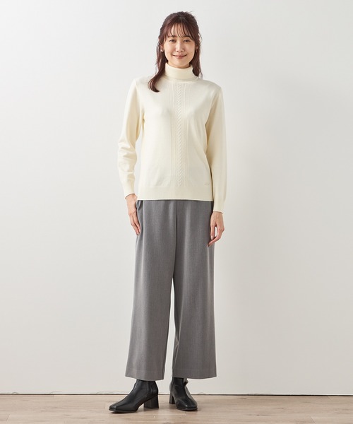 Petit Honfleur(プチオンフルール)の「ストレッチパンツ(スラックス・レディース・ブラック/グレー/モカ・M/L)」の8枚目の写真