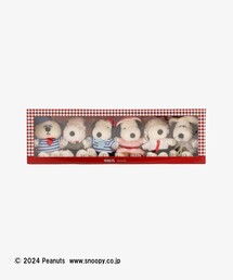 最安値☆アフタヌーンティー スヌーピーぬいぐるみセット ノベルティ付き ぬいぐるみ6体セット/PEANUTS | アフタヌーンティー公式通販サイト