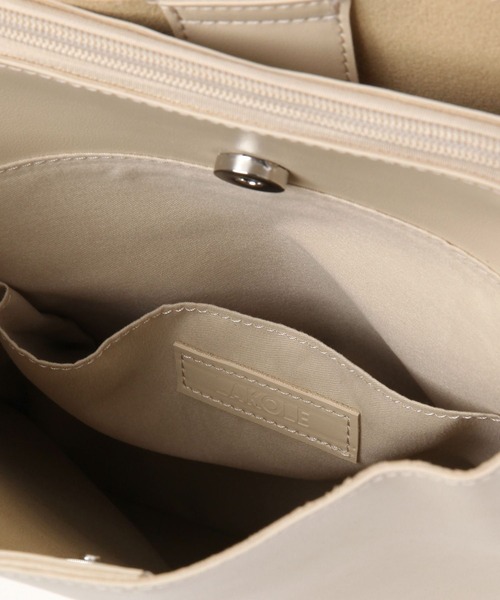 LAKOLE(ラコレ)の「【入卒式/新社会人にも】バーティカルトートバッグ / 252673(ショルダーバッグ・レディース・ブラック/アイボリー/グレイッシュベージュ/ブラウン・FREE)」の13枚目の写真