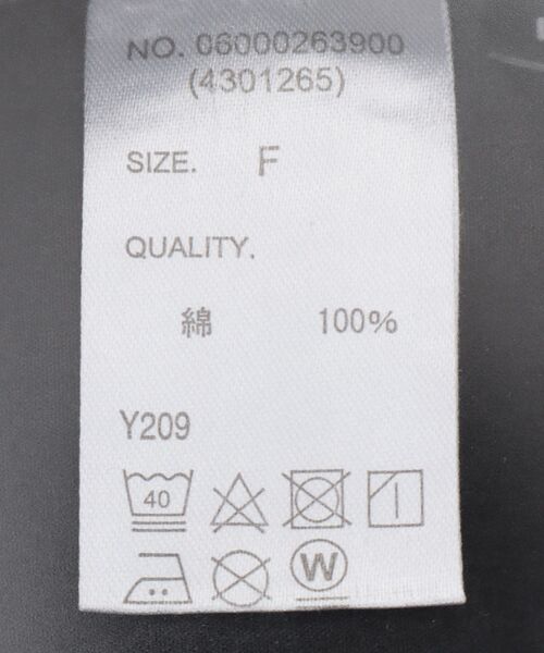 Sugar spoon(シュガースプーン)の「・SUGAR SPOON フラワーptデニムワイドパンツ(デニムパンツ・レディース・インディゴブルー/ブラック・FREE)」の18枚目の写真