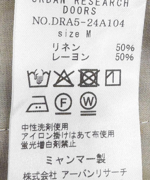 ■□専用出品□■アーバンリサーチドアーズ■リネンレーヨンフラワーパンツ■ URBAN RESEARCH DOORS（アーバンリサーチドアーズ）の「リネン