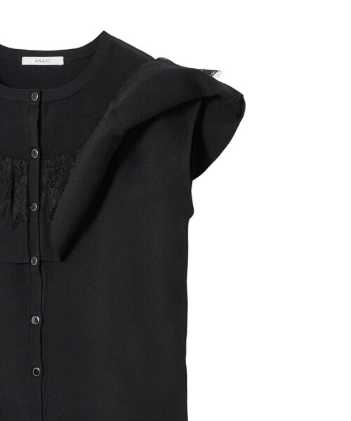 ANAYI（アナイ）の「ケープスリーブ プルオーバー（ニット/セーター・レディース・オフホワイト/ブラック・36/38）」の18枚目の写真