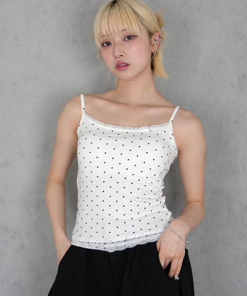 キャミソール papier Carrie bra/grey セール】【 BARELY BLUE / ベアリーブルー 】 ドット レース