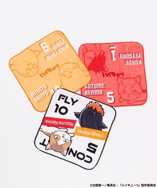 セール】【ハイキュー!!】ハンドタオル/323884（ハンカチ/ハンドタオル