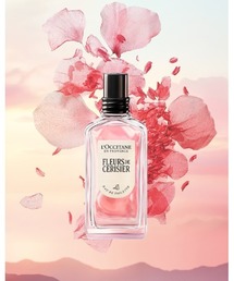 L'OCCITANE（ロクシタン）の「パンプルムース ルバーブ オードトワレ