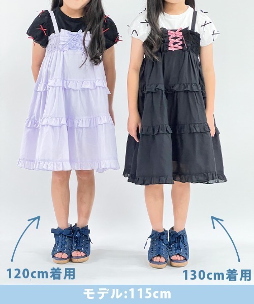 axes femme（アクシーズファム）の「２ＷＡＹコットンワンピース（ワンピース・キッズ・ラベンダー/ブラック・MEDIUM/LARGE/X-LARGE）」の9枚目の写真
