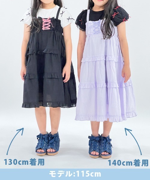 axes femme（アクシーズファム）の「２ＷＡＹコットンワンピース（ワンピース・キッズ・ラベンダー/ブラック・MEDIUM/LARGE/X-LARGE）」の11枚目の写真