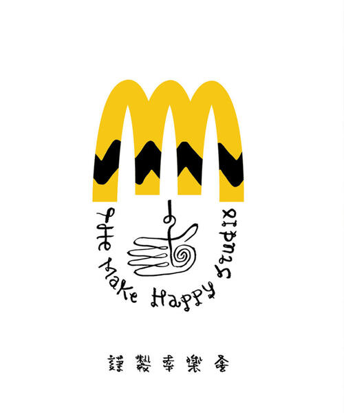 The Make Happy Studio(ザメイクハッピーストゥディオ)の「The Make Happy Studio/ザメイクハッピーストゥディオ/MINNANO×TMHS(Tシャツ/カットソー・メンズ・ホワイト/ブラウン系その他3・L/XXL/XL/M)」の11枚目の写真