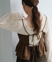 Kastane | スウェードペプラムビスチェ(キャミソール)