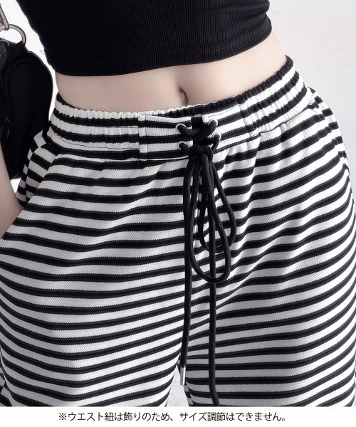 Miniministore(ミニミニストア)の「リラックスボーダーパンツウエスト紐韓国風(スラックス・レディース・ホワイト×ブラック・XL/S/L/M)」の19枚目の写真