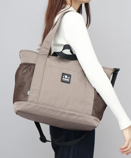 moz(モズ)の「撥水加工 ナイロン 大容量 多収納 3WAY トートバッグ A4対応(トートバッグ・レディース・グレイッシュベージュ/ブラック・FREE)」の2枚目の写真