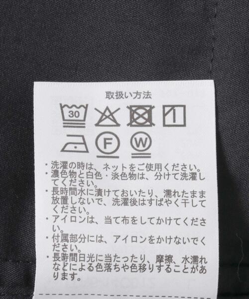 ITEMS URBANRESEARCH（アイテムズ アーバンリサーチ）の「Pinstripe Straight Pants（その他パンツ・メンズ・チャコールグレー/ブラック/ネイビー・MEDIUM/LARGE）」の18枚目の写真