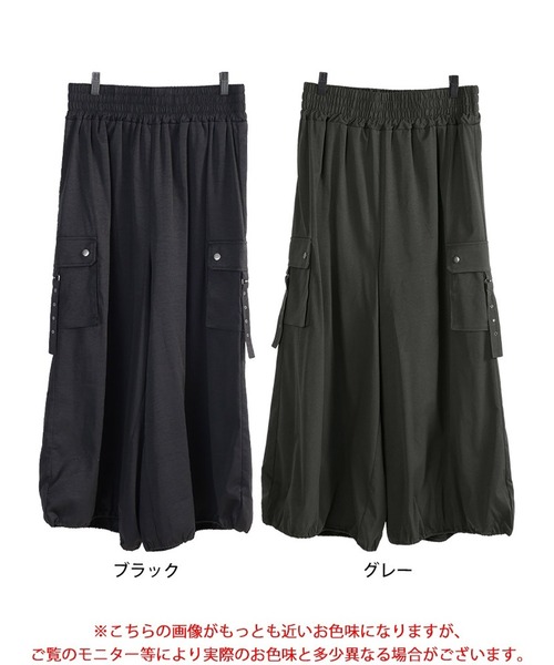 GOLDJAPAN(ゴールドジャパン)の「裾ドロストボリュームカーゴパンツ【大きいサイズ対応】(カーゴパンツ・レディース・ブラック/グレー・LL~3L/4L~5L)」の18枚目の写真