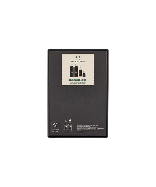 数量限定】ホリデー ブラックムスク コレクション（ボディケアキット