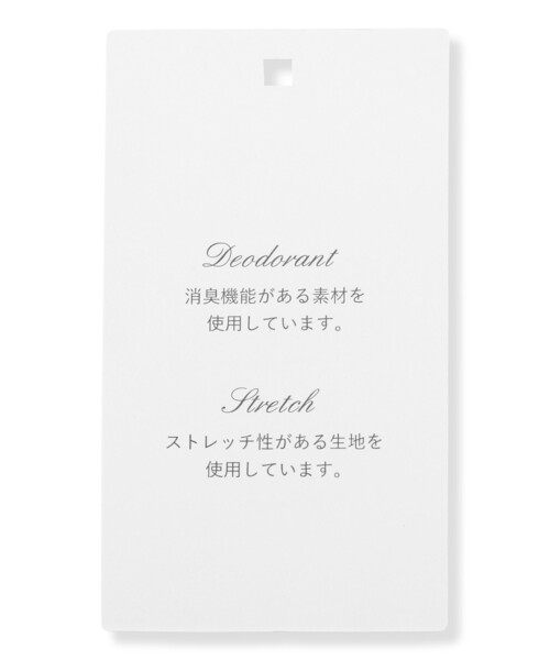 TOCCA(トッカ)の「RIBBON MONO ドレス(ワンピース・レディース・グレー系/ベージュ系・0/2/4/6)」の22枚目の写真