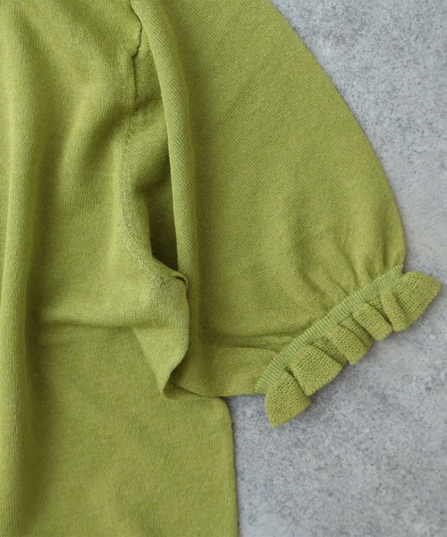 bulle de savon（ビュルデサボン）の「sheer ニットカーディガン（ニット/セーター・レディース・サックスブルー/オレンジ・FREE）」の4枚目の写真