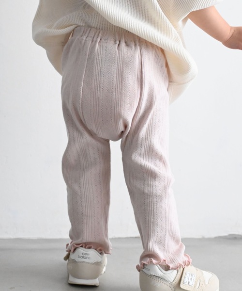 PUPPAPUPO(プッパプーポ)の「レギンス メロー パンツ 針抜き(レギンス/スパッツ・キッズ・グレー/アイボリー/ピンクベージュ/ピンク系その他/ホワイト系その他・70/80/90/100/110)」の18枚目の写真