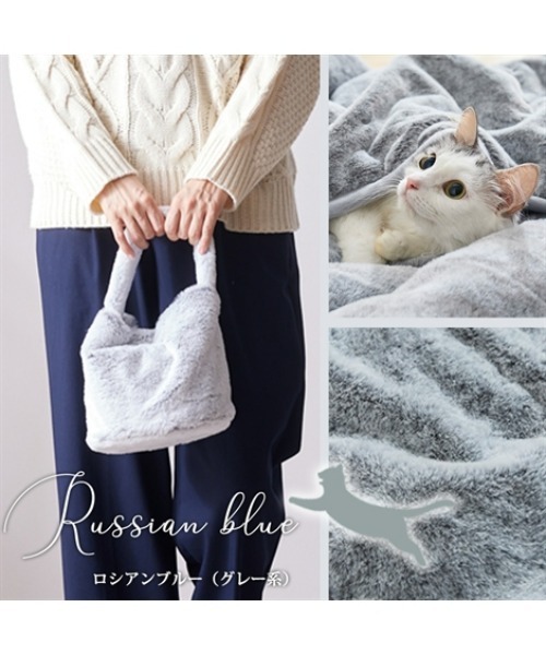 COCOPLATZ interior（ココプラッツインテリア）の「まるで猫！のようなモフモフバッグ（猫Feel）【正規品】（トートバッグ・レディース・グレー系1/ベージュ系/マルチ/ブラウン系/グレー系2/ブラック系・FREE）」の7枚目の写真