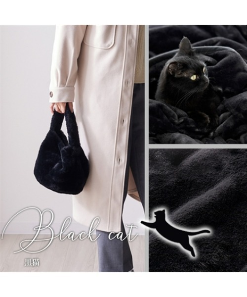 COCOPLATZ interior（ココプラッツインテリア）の「まるで猫！のようなモフモフバッグ（猫Feel）【正規品】（トートバッグ・レディース・グレー系1/ベージュ系/マルチ/ブラウン系/グレー系2/ブラック系・FREE）」の8枚目の写真
