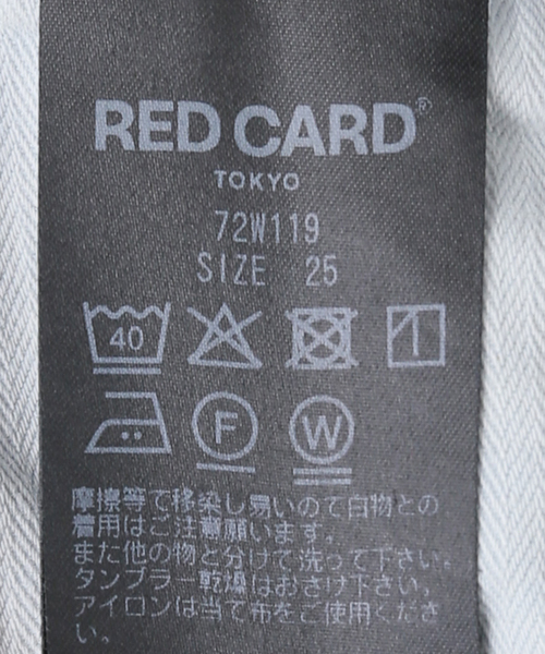 RED CARD TOKYO（レッドカード）の「RED CARD TOKYO/レッドカード トーキョー KANSAS  72W11901LIT（デニムパンツ・レディース・ネイビー・25/26/27/24）」の11枚目の写真