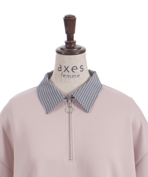 axes femme(アクシーズファム)の「ハーフジップレイヤード風プルオーバー(チュニック・レディース・グレー/ピンク/キナリ・FREE)」の7枚目の写真