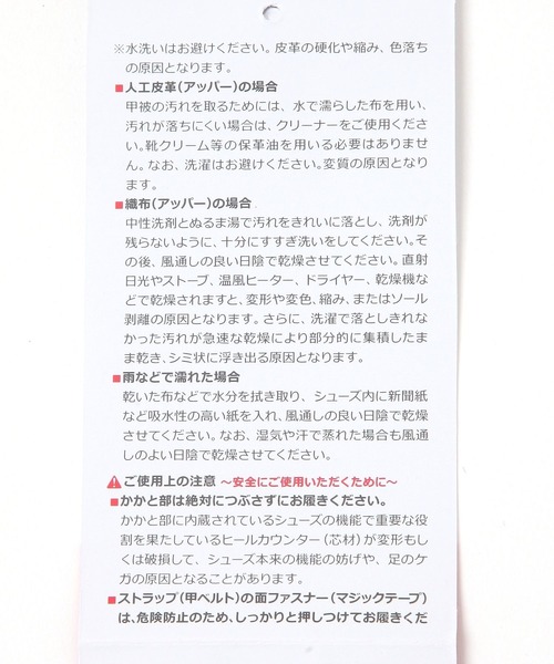 niko and...（ニコアンド）の「【New Balance(ニューバランス)】327（スニーカー・レディース・オフホワイト・23.5cm/24.5cm）」の17枚目の写真