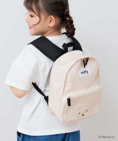 Miffy（ ミッフィー）｜キッズのバックパック/リュック一覧 - WEAR