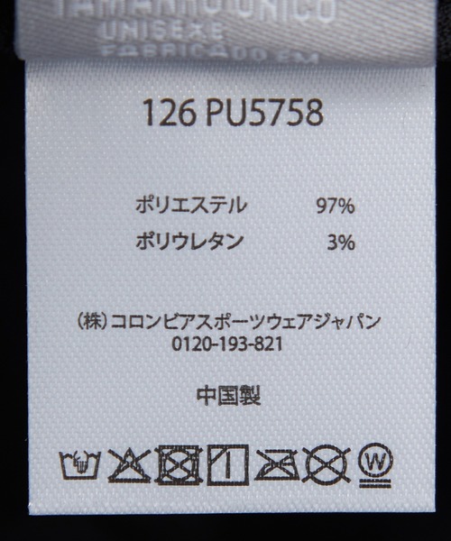 Columbia(コロンビア)の「Columbia Leviolite Jet Cap PU5758(キャップ・メンズ・ブラック・ONE SIZE)」の9枚目の写真