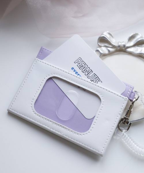FUNALIVE（ファンアライブ）の「SNOOPY スヌーピー シングルパスケース 合皮（パスケース・レディース・ブルー/ブラウン/パープル/イエロー/グリーン/ベージュ/ホワイト系・FREE）」の9枚目の写真