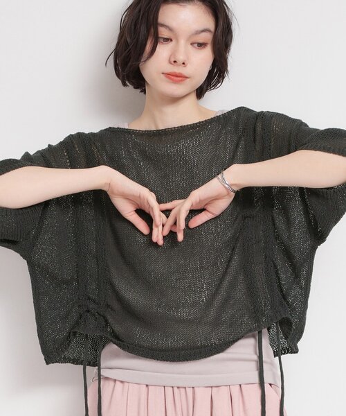 THE SHOP TK (ザ ショップ ティーケー )の「軽やかなレイヤードスタイルに ドロストメッシュニット(ニット/セーター・レディース・ピンク/スミクロ/ライトベージュ・13/12)」の1枚目の写真
