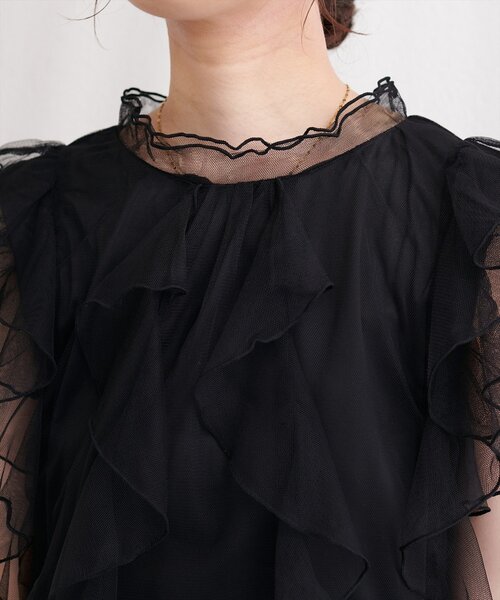 natural couture(ナチュラルクチュール)の「フリルチュールプチハイプルオーバー(ニット/セーター・レディース・サックスブルー/ブラック/アイボリー/モカ・FREE)」の17枚目の写真