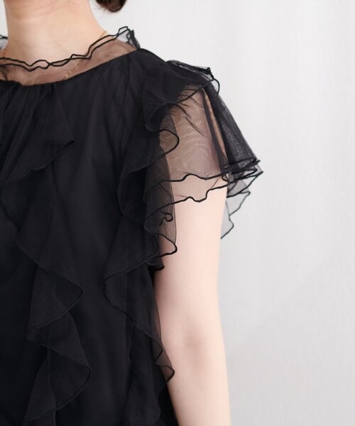 natural couture(ナチュラルクチュール)の「フリルチュールプチハイプルオーバー(ニット/セーター・レディース・サックスブルー/ブラック/アイボリー/モカ・FREE)」の16枚目の写真