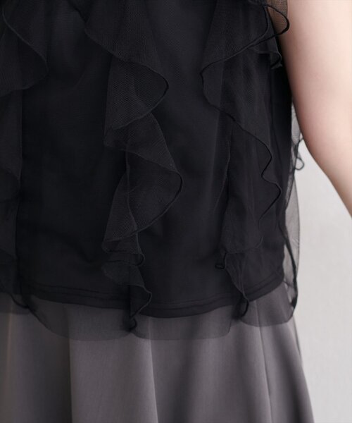 natural couture(ナチュラルクチュール)の「フリルチュールプチハイプルオーバー(ニット/セーター・レディース・サックスブルー/ブラック/アイボリー/モカ・FREE)」の15枚目の写真