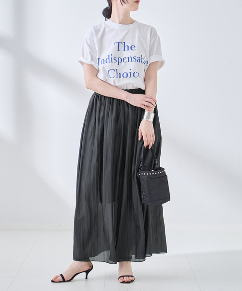 journal standard L'essage(ジャーナルスタンダードレサージュ)の「Sorbet パンツ(その他パンツ・レディース・ブラウン/ブラック・36/38)」の20枚目の写真