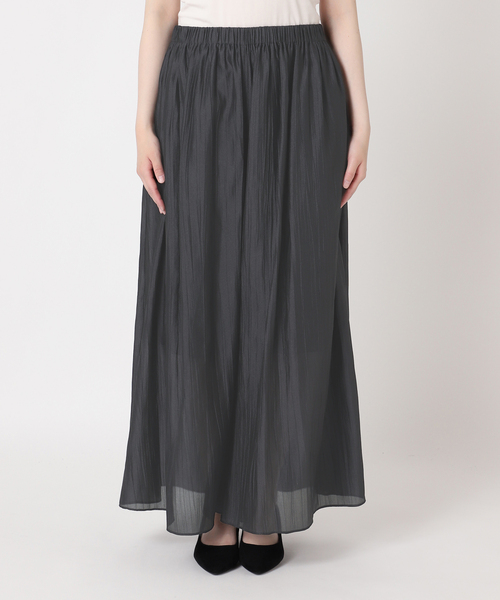 journal standard L'essage(ジャーナルスタンダードレサージュ)の「Sorbet パンツ(その他パンツ・レディース・ブラウン/ブラック・36/38)」の15枚目の写真