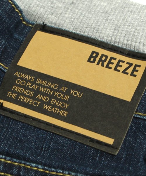BREEZE（ブリーズ）の「ウエストリブスキニーパンツ（デニムパンツ・キッズ・ブラック/サックスブルー/ネイビー・95/140/80/90/110/130/100/120）」の6枚目の写真