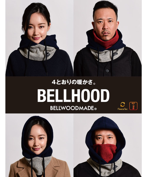 BELLWOODMADE（ベルウッドメイド）の「【 BELLWOODMADE