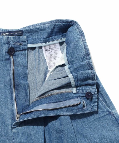8989⭐︎様Levis リーバイスMADE & CRAFTED ワイドデニム セール】LEVI'S(R) MADE & CRAFTED(R) ハイウエストワイドデニム