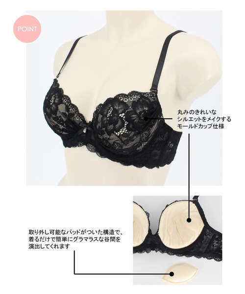 クラシカルヌーディー ブラ&ショーツ&Tバック3点セット（ブラ