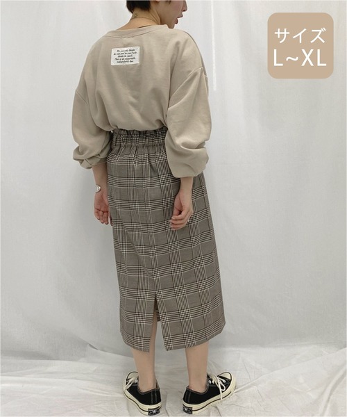 apres jour mignon(アプレジュールミニョン)の「【大きいサイズ】チェックアソートナロースカート【ZOZOTOWN限定アイテム】(スカート・レディース・ネイビー/ダークブラウン/ベージュ/モカ/ライトベージュ・X-LARGE)」の6枚目の写真