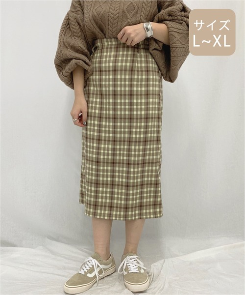 apres jour mignon(アプレジュールミニョン)の「【大きいサイズ】チェックアソートナロースカート【ZOZOTOWN限定アイテム】(スカート・レディース・ネイビー/ダークブラウン/ベージュ/モカ/ライトベージュ・X-LARGE)」の8枚目の写真