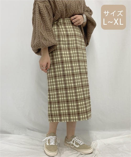 apres jour mignon(アプレジュールミニョン)の「【大きいサイズ】チェックアソートナロースカート【ZOZOTOWN限定アイテム】(スカート・レディース・ネイビー/ダークブラウン/ベージュ/モカ/ライトベージュ・X-LARGE)」の9枚目の写真