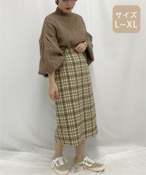apres jour mignon(アプレジュールミニョン)の「【大きいサイズ】チェックアソートナロースカート【ZOZOTOWN限定アイテム】(スカート・レディース・ネイビー/ダークブラウン/ベージュ/モカ/ライトベージュ・X-LARGE)」の11枚目の写真