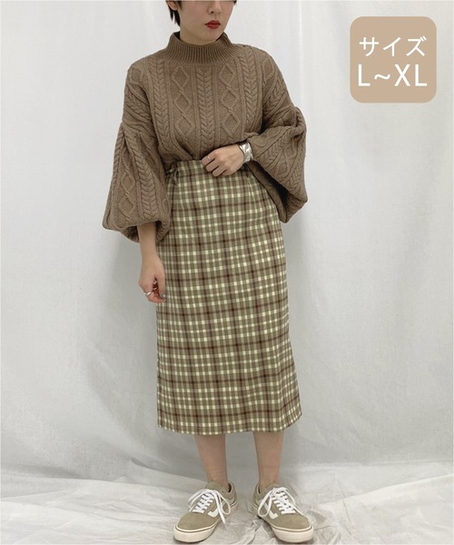 apres jour mignon(アプレジュールミニョン)の「【大きいサイズ】チェックアソートナロースカート【ZOZOTOWN限定アイテム】(スカート・レディース・ネイビー/ダークブラウン/ベージュ/モカ/ライトベージュ・X-LARGE)」の12枚目の写真